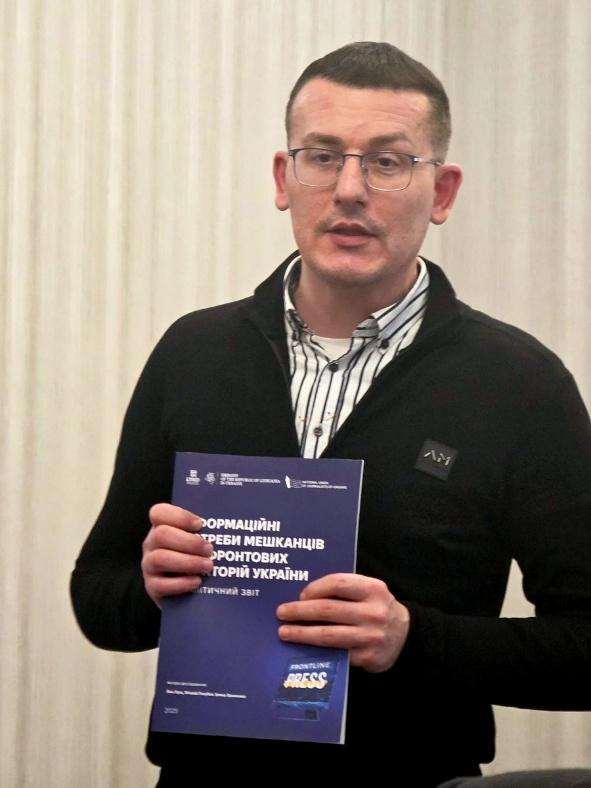 «Українці найбільше потребують локальної безпекової інформації», – Сергій Томіленко 1