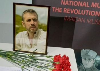 “Це не самоучка, це самородок”: у столиці згадували журналіста і воїна Руслана Ганущака 18 “Це не самоучка, це самородок”: у столиці згадували журналіста і воїна Руслана Ганущака
