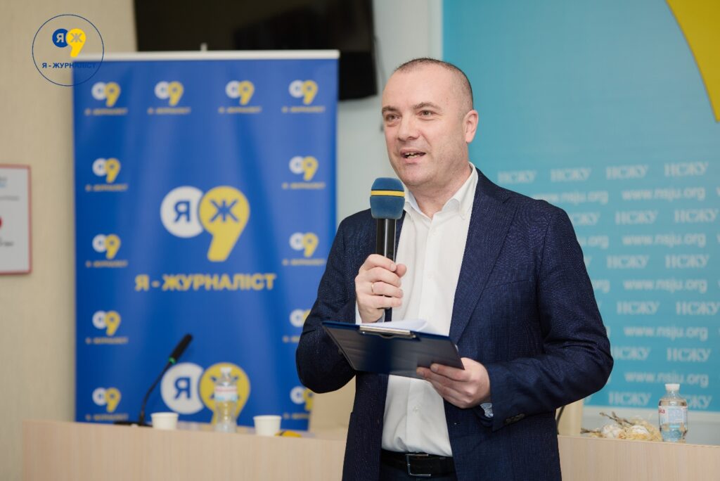 Від сільського школяра до PhD: як конкурс «Я — журналіст!» формує покоління українських медійників 1