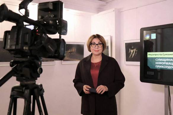 Сумщина як тест на стійкість регіональних медіа: що показує новий огляд Нацради 1