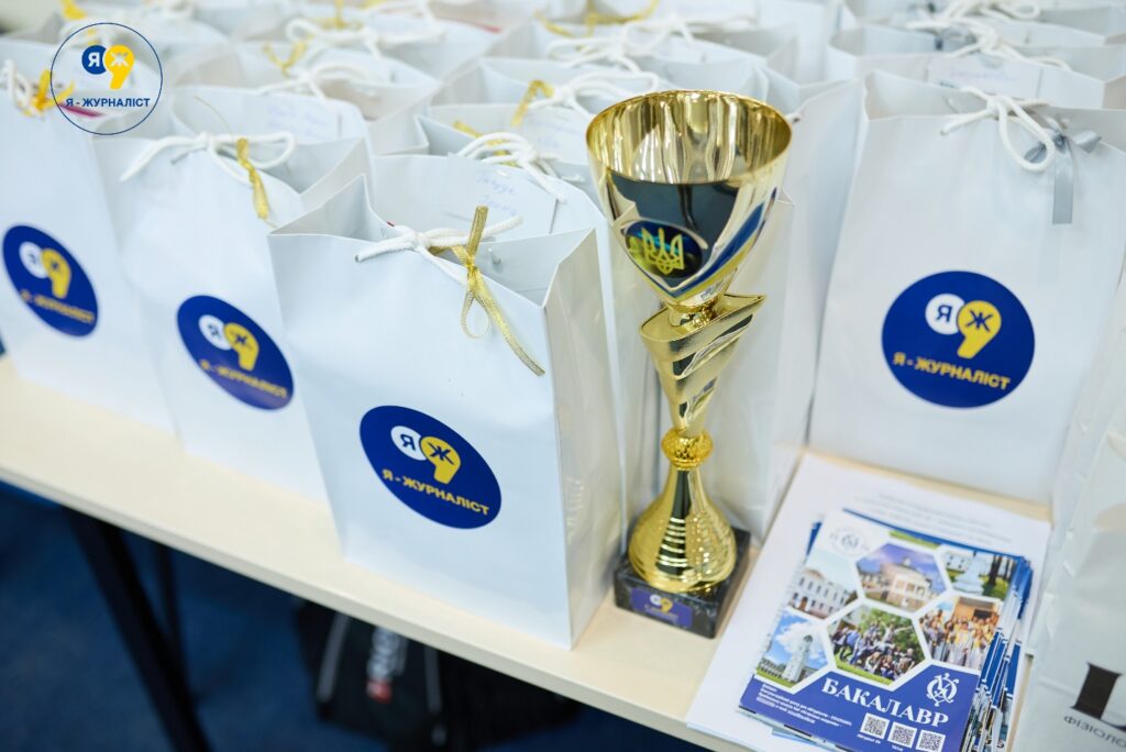 Від сільського школяра до PhD: як конкурс «Я — журналіст!» формує покоління українських медійників 2