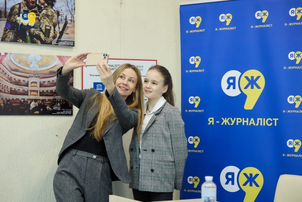 Від сільського школяра до PhD: як конкурс «Я — журналіст!» формує покоління українських медійників 3