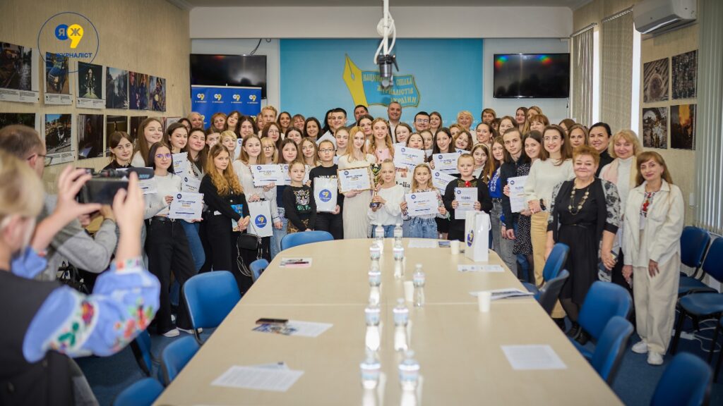 Від сільського школяра до PhD: як конкурс «Я — журналіст!» формує покоління українських медійників 4