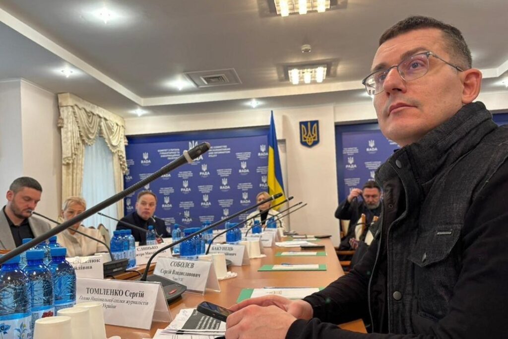 «Україна стала чемпіоном у розслідуванні злочинів проти журналістів» – європейські колеги підтримали українців 6