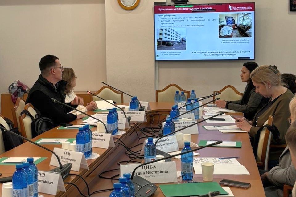 «Україна стала чемпіоном у розслідуванні злочинів проти журналістів» – європейські колеги підтримали українців 8