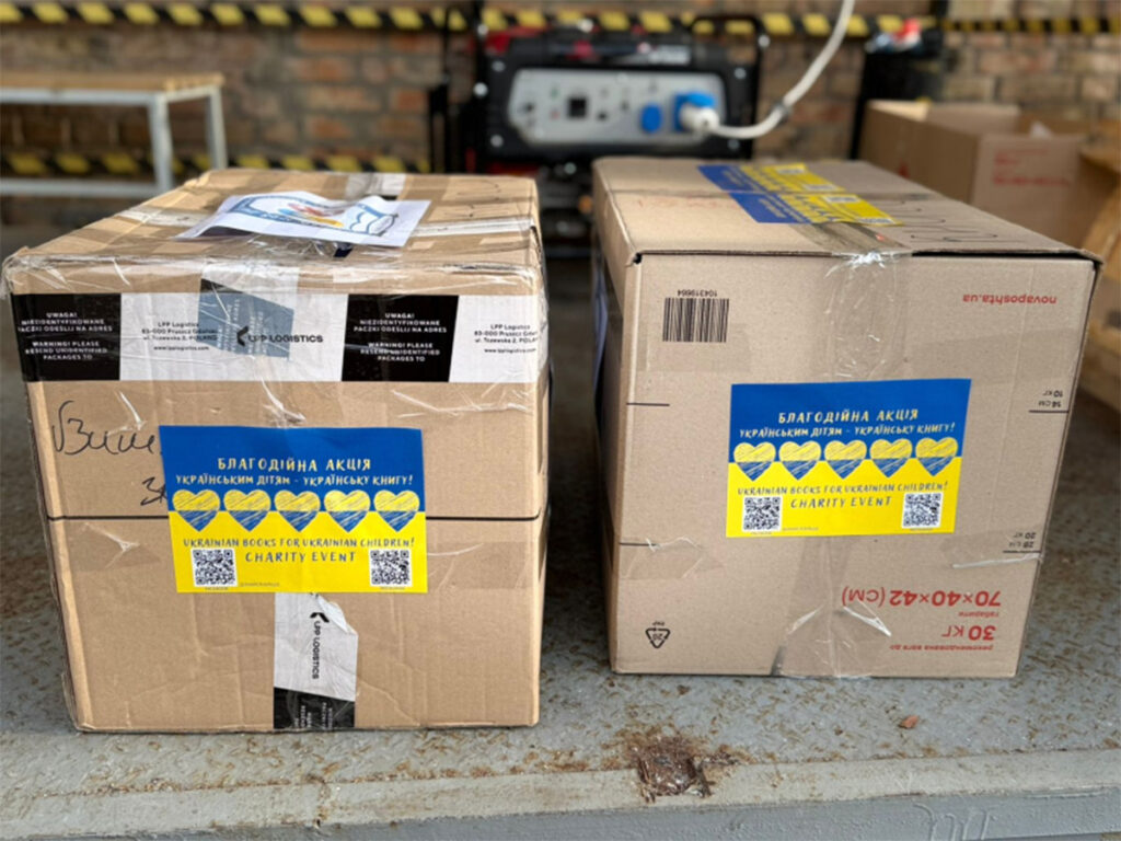 Збільшення повноважень, координація напряму урядом, а не Мінкультом. Моніторинг роботи Держкомтелерадіо за друге півріччя 2025 року 1