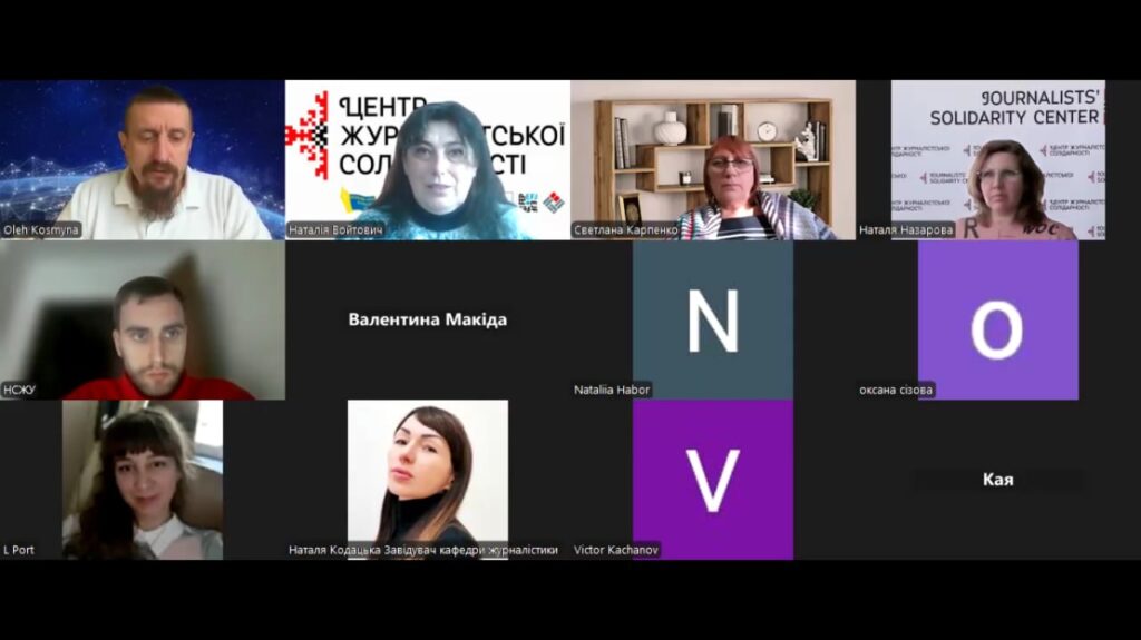 Цифрова безпека в епоху штучного інтелекту: у Львові журналісти вивчали ключові ризики та елементи захисту 1