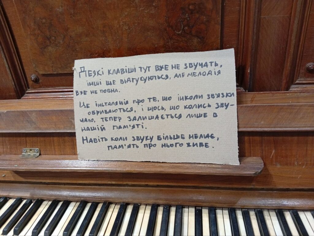 Мистецтво, яке вражає: луцькі музейники запросили журналістів у прес-тур 21