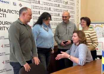 Від безпечного прихистку до інформаційного хабу: як працює об’єднаний Західноукраїнський центр журналістської солідарності