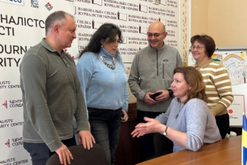 Від безпечного прихистку до інформаційного хабу: як працює об’єднаний Західноукраїнський центр журналістської солідарності