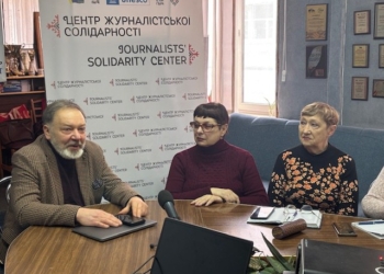 Журналіст, локальний продюсер Олександр Павлов: «Іноземні ЗМІ змінюють формати розповідей про російсько-українську війну» 9 Журналіст, локальний продюсер Олександр Павлов: «Іноземні ЗМІ змінюють формати розповідей про російсько-українську війну»