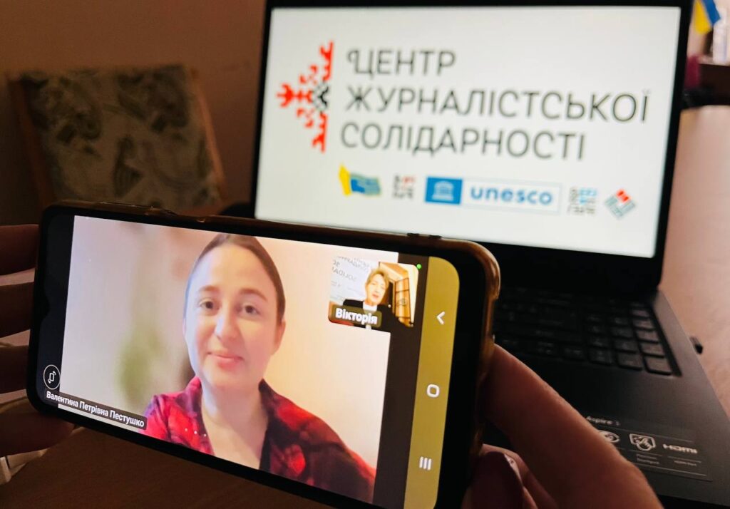 «Нині нагальною потребою для медійників  у прифронтовій зоні є детектори дронів», – херсонська журналістка Валентина Пестушко 1