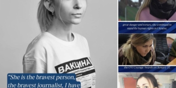 Наприкінці січня Вікторії Рощиній посмертно вручать нагороду OXI Courage Awards