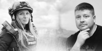 Журналісти, які заплатили життям за правду: лауреатами Національної премії за захист свободи слова стали Альона Грамова та Євген Кармазін (посмертно) 18 Журналісти, які заплатили життям за правду: лауреатами Національної премії за захист свободи слова стали Альона Грамова та Євген Кармазін (посмертно)