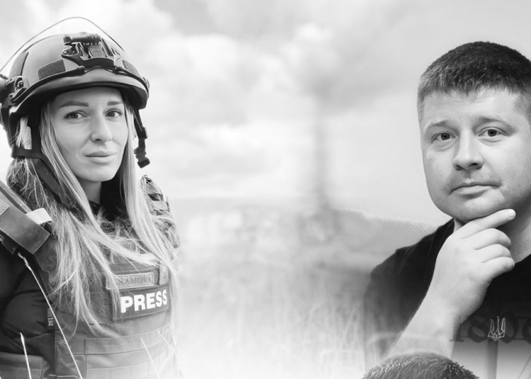 Журналісти, які заплатили життям за правду: лауреатами Національної премії за захист свободи слова стали Альона Грамова та Євген Кармазін (посмертно)