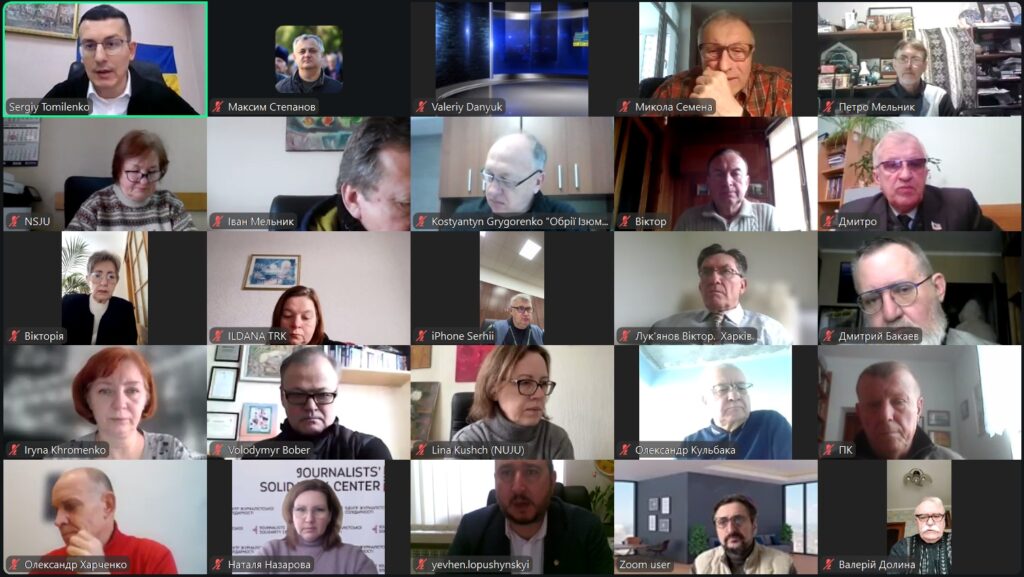 «Ми там, де ви»: у ЗСУ оцінили співпрацю з Національною спілкою журналістів 19 «Ми там, де ви»: у ЗСУ оцінили співпрацю з Національною спілкою журналістів 2