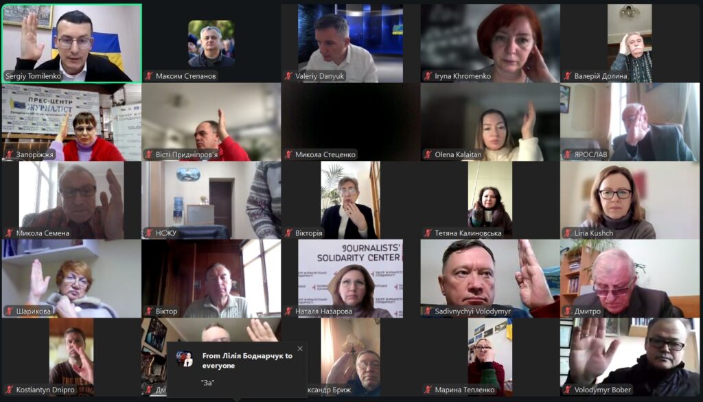 Журналісти, які заплатили життям за правду: лауреатами Національної премії за захист свободи слова стали Альона Грамова та Євген Кармазін (посмертно) 18 Журналісти, які заплатили життям за правду: лауреатами Національної премії за захист свободи слова стали Альона Грамова та Євген Кармазін (посмертно) 1