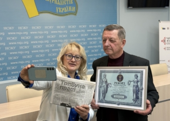 Редактор газети «Трибуна праці» Павло Смовж став рекордсменом України