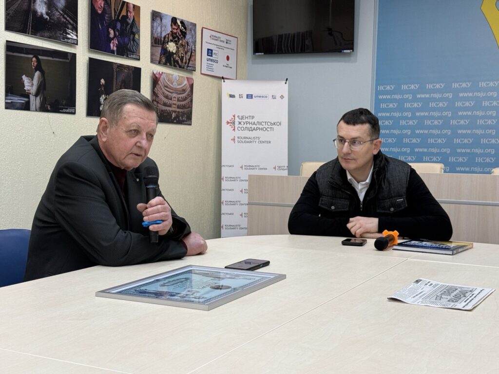 Редактор газети «Трибуна праці» Павло Смовж став рекордсменом України 1