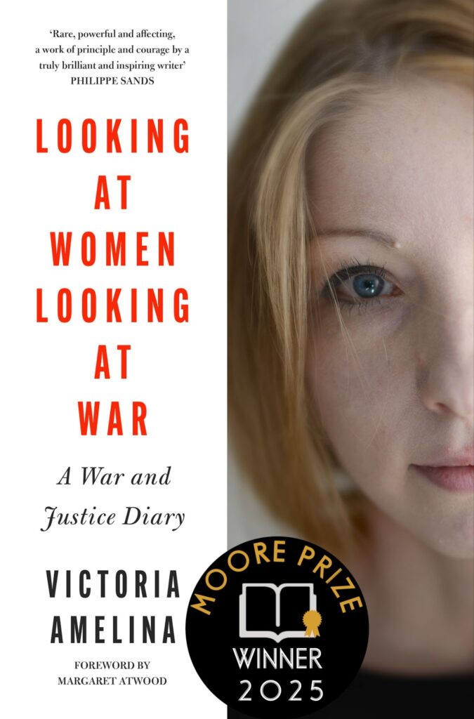 Вікторія Амеліна посмертно отримала міжнародну премію Мура за книгу про жінок на війні 1