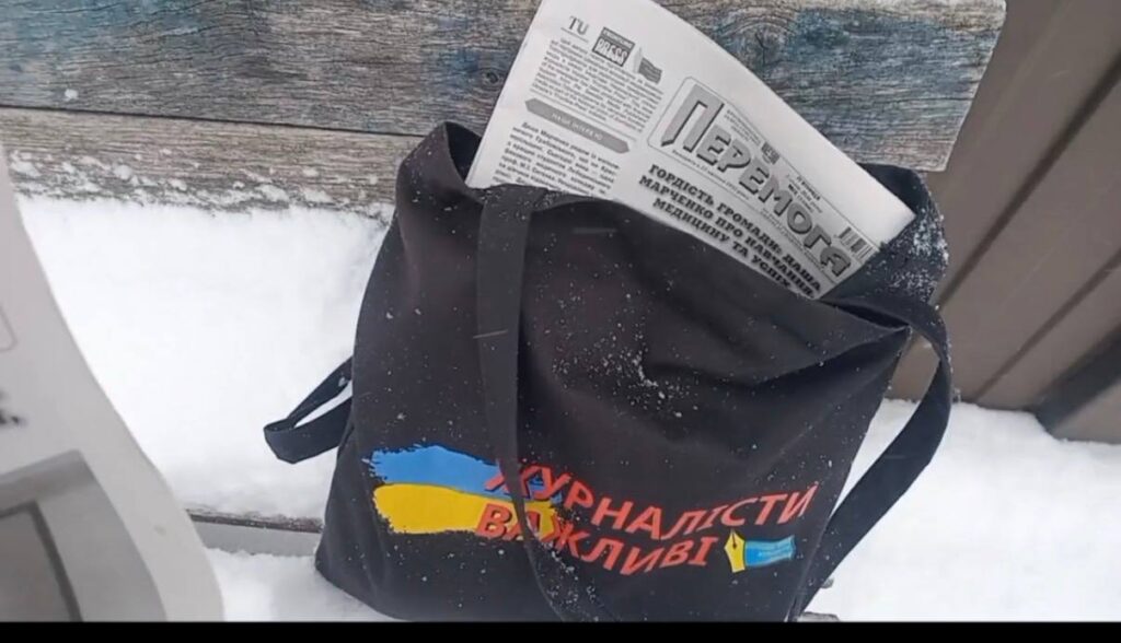 2026 рік із «Перемогою»: незламний дух людей на шпальтах газети