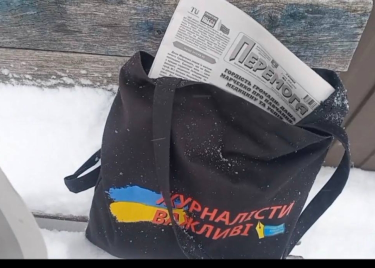 2026 рік із «Перемогою»: незламний дух людей на шпальтах газети