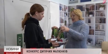 Діти Вінниччини долучились до конкурсу «Що для мене диво взимку / на свята?»