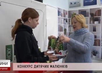 Діти Вінниччини долучились до конкурсу «Що для мене диво взимку / на свята?»