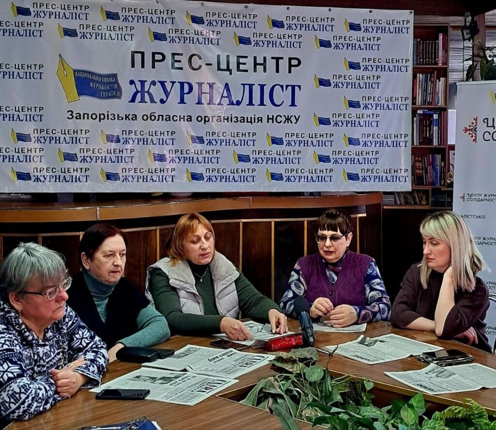 «Місцева газета для нас – символ віри і незламності», – мешканці прифронтових громад Запоріжжя