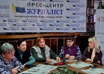 «Місцева газета для нас – символ віри і незламності», – мешканці прифронтових громад Запоріжжя