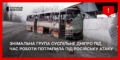 Знімальна група Суспільне Дніпро під час роботи потрапила під російську атаку 32 Знімальна група Суспільне Дніпро під час роботи потрапила під російську атаку