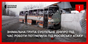 Знімальна група Суспільне Дніпро під час роботи потрапила під російську атаку 22 Знімальна група Суспільне Дніпро під час роботи потрапила під російську атаку
