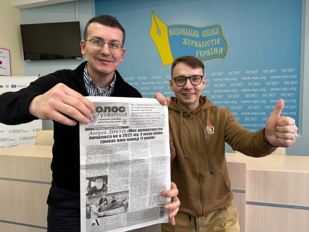 «Маестро» зі зброєю і нотами — і нове партнерство журналістів та воїнів