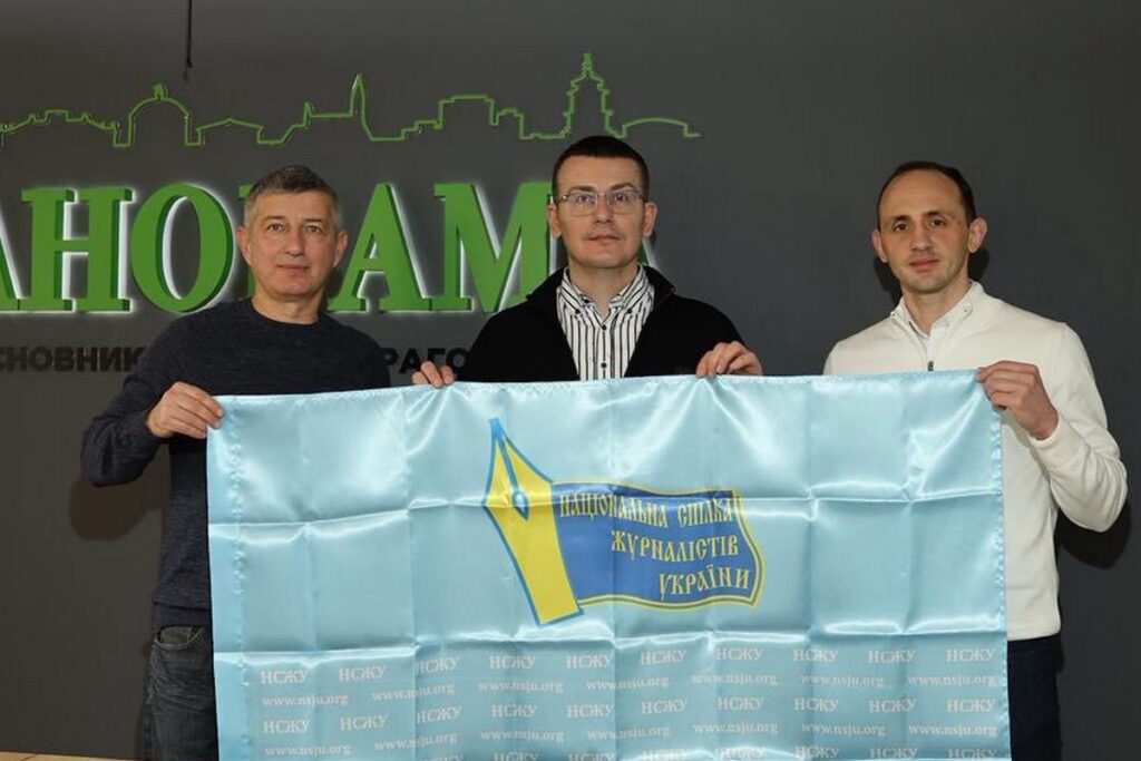 «Регіональні медіа тримають інформаційну стійкість країни», – Сергій Томіленко на Закарпатті