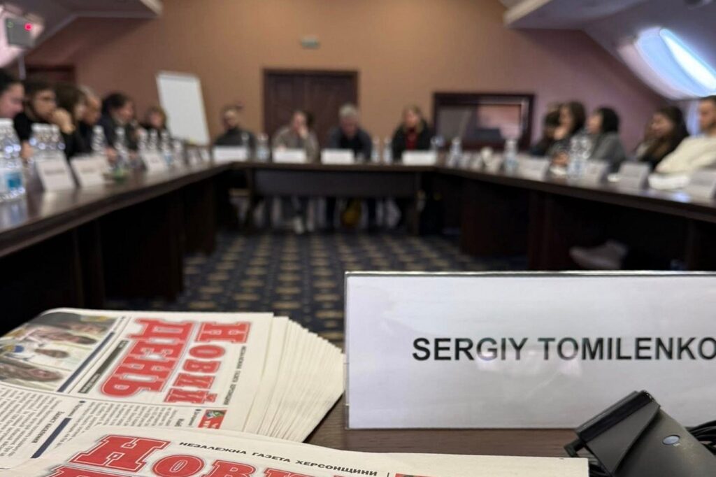 «Ризики для медіа залишаються високими», – Сергій Томіленко на безпековому тренінгу ОБСЄ