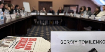 «Ризики для медіа залишаються високими», – Сергій Томіленко на безпековому тренінгу ОБСЄ