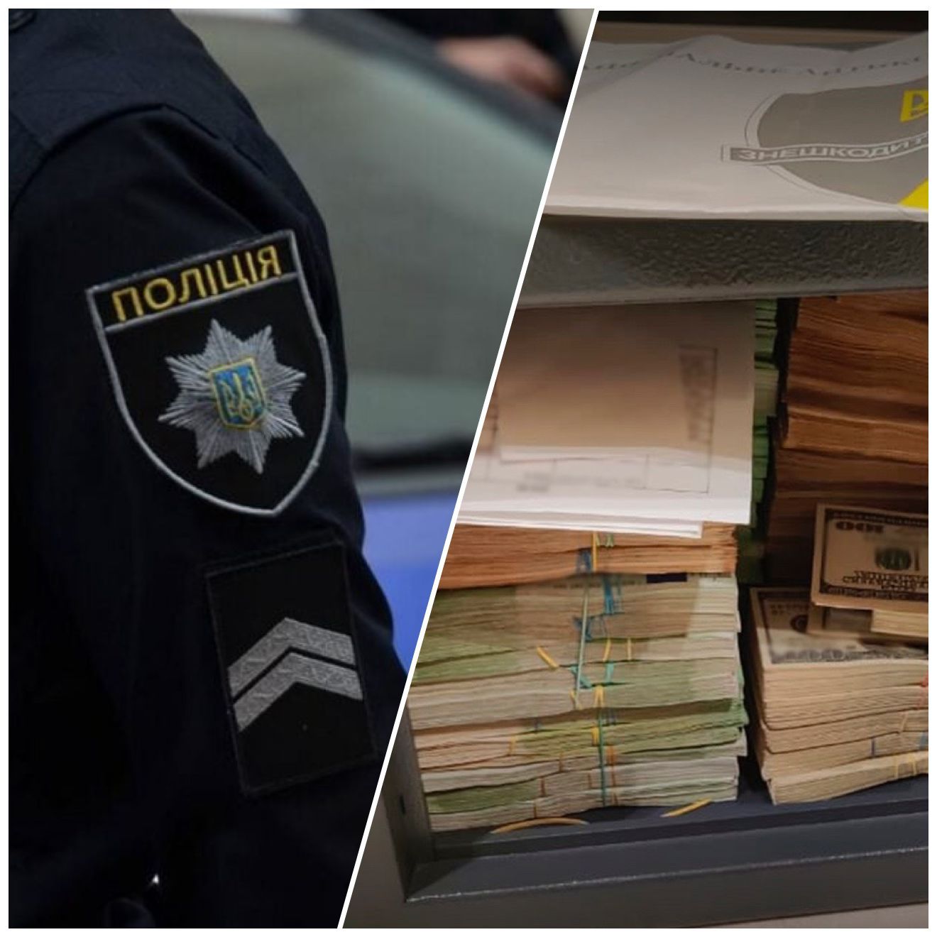 Ярослав Юрчишин повідомив причину затримки у справі про стеження за медійниками 17 Ярослав Юрчишин повідомив причину затримки у справі про стеження за медійниками