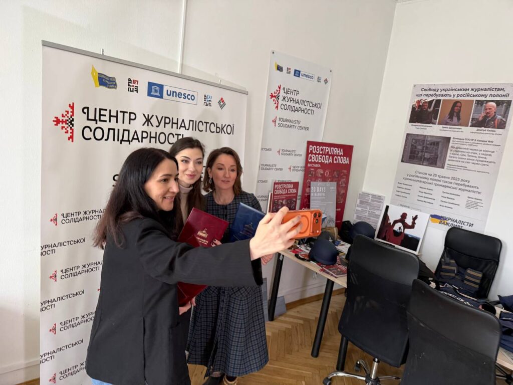 Журналісти отримують парламентські нагороди за поданням НСЖУ 5