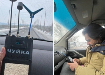«Траса Словянськ - Ізюм - Харків стає небезпечнішою - саме для неї взяли детектор» 14 «Траса Словянськ – Ізюм – Харків стає небезпечнішою – саме для неї взяли детектор»