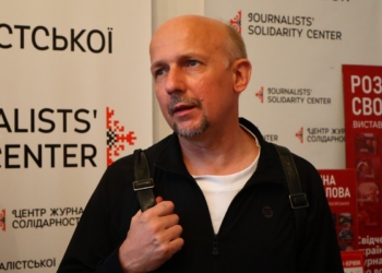 «Сучасний архіпелаг ГУЛАГ»: колишні заручники Кремля розкажуть на Кіпрі правду про російські концтабори 12 «Сучасний архіпелаг ГУЛАГ»: колишні заручники Кремля розкажуть на Кіпрі правду про російські концтабори