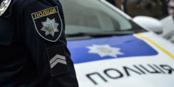 Справа про ймовірне стеження за журналістами («Мідас»): поліція відкрила провадження