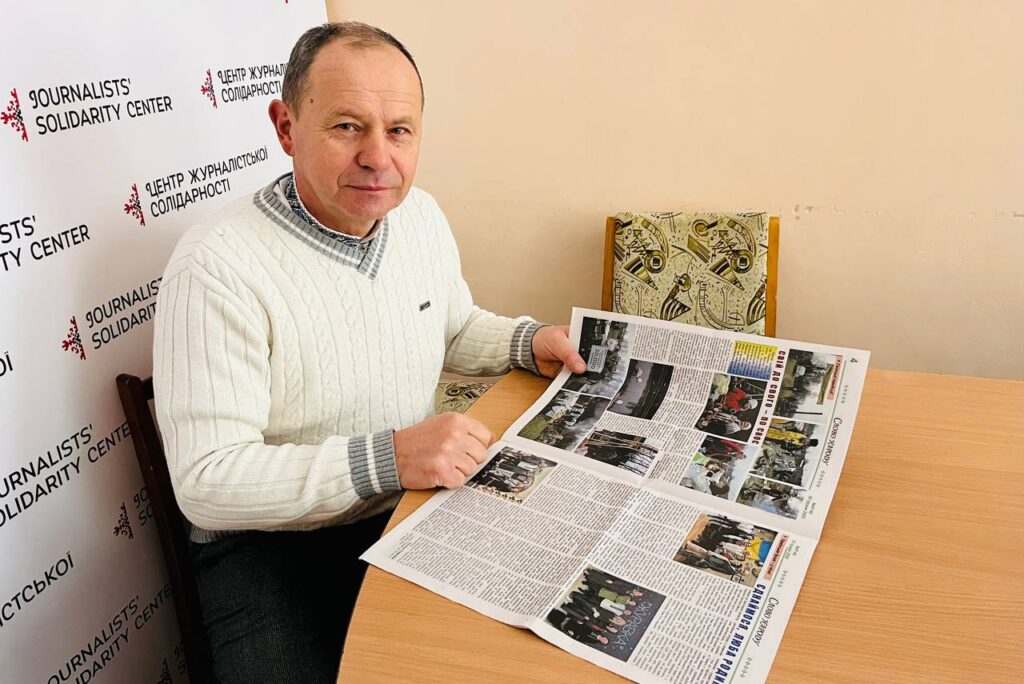«Слово народу» – це моє ще одне життя! Живу ним 24/7!» – керівник богородчанської газети Михайло Захарчук 5