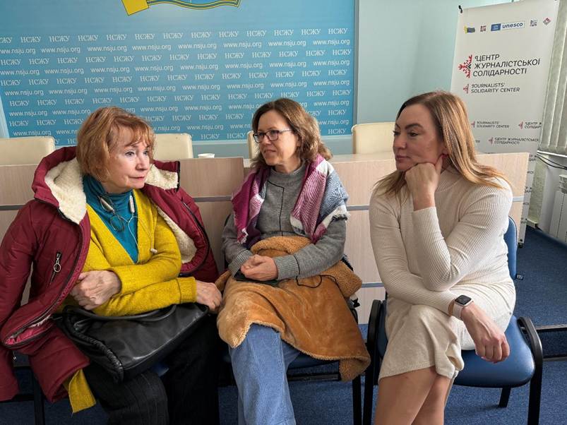 «А треба жити…» – десята зустріч групи підтримки в НСЖУ 1