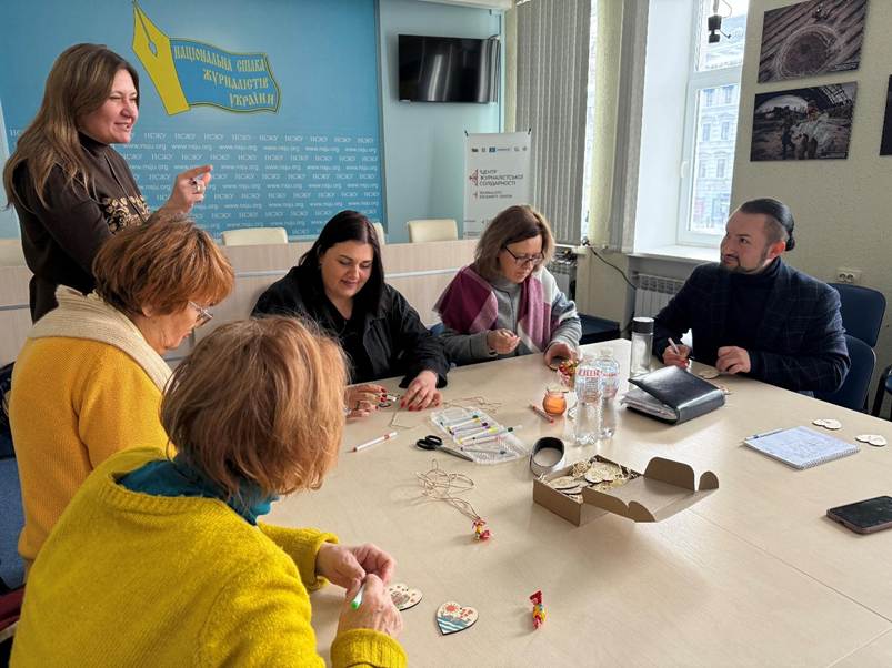 «А треба жити…» – десята зустріч групи підтримки в НСЖУ 2