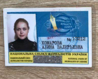 Слово під обстрілами. Чотири роки стійкості українських медіа 2