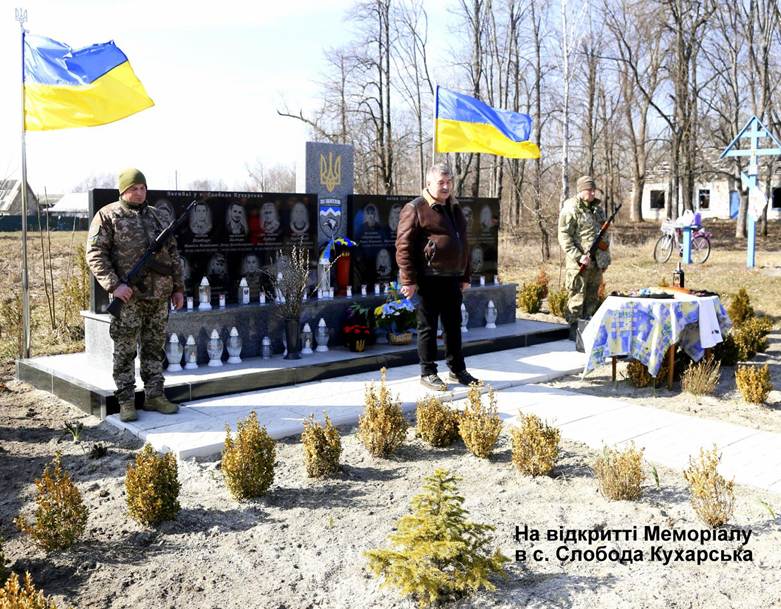 Дві спроби звільнення та одинадцять пунктів державної таємниці, або як редакторові райгазети потрапити до Книги рекордів 6