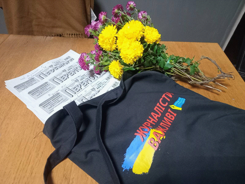 Слово під обстрілами. Чотири роки стійкості українських медіа 5