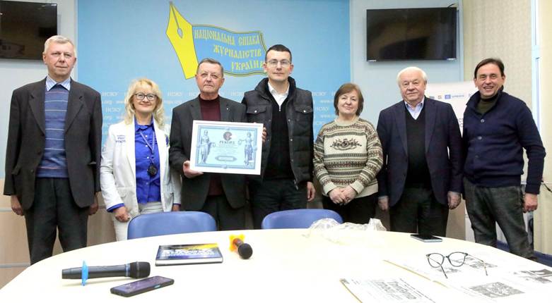 Дві спроби звільнення та одинадцять пунктів державної таємниці, або як редакторові райгазети потрапити до Книги рекордів 1