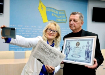 Три спроби звільнення та одинадцять пунктів державної таємниці, або як редакторові райгазети потрапити до Книги рекордів