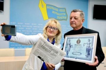 Три спроби звільнення та одинадцять пунктів державної таємниці, або як редакторові райгазети потрапити до Книги рекордів